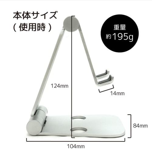 Archiss Double Swing-stand by Me Silver As-wsbm-sl