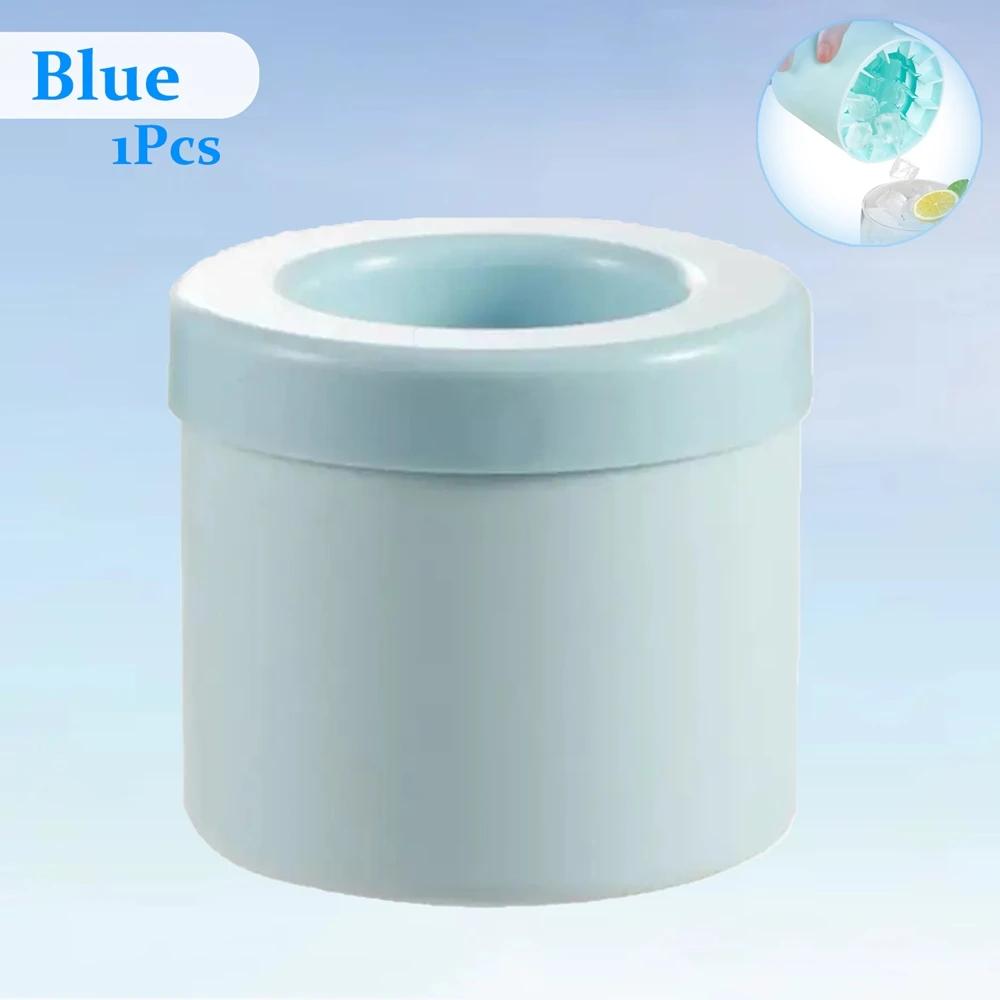 Food Grade Silicone Round Ice Tray Cube Mold Summer DIY Refrigerator Freezer Ice Maker Creative Barware Tool for Home Kitchen небесно-голубой