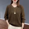V Neck Knitted Sweater Autumn Women's Clothing Foreign Style Inside Solid Color Bottoming Shirt