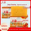 Shanghai Deep Cleaning Laundry Soap Bars