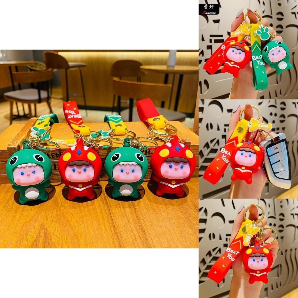 Charming Keychain Silicone With Cartoon Superhero And Monster Design