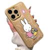 Flower Basket Miffy Rabbit for iPhone17promax Mobile Phone Case Apple 16 Drum Bag Air Cushion 15 Girl 14 Soft Cover