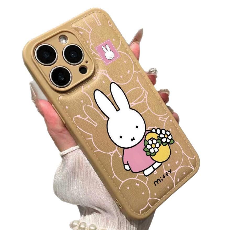 Flower Basket Miffy Rabbit for iPhone17promax Mobile Phone Case Apple 16 Drum Bag Air Cushion 15 Girl 14 Soft Cover