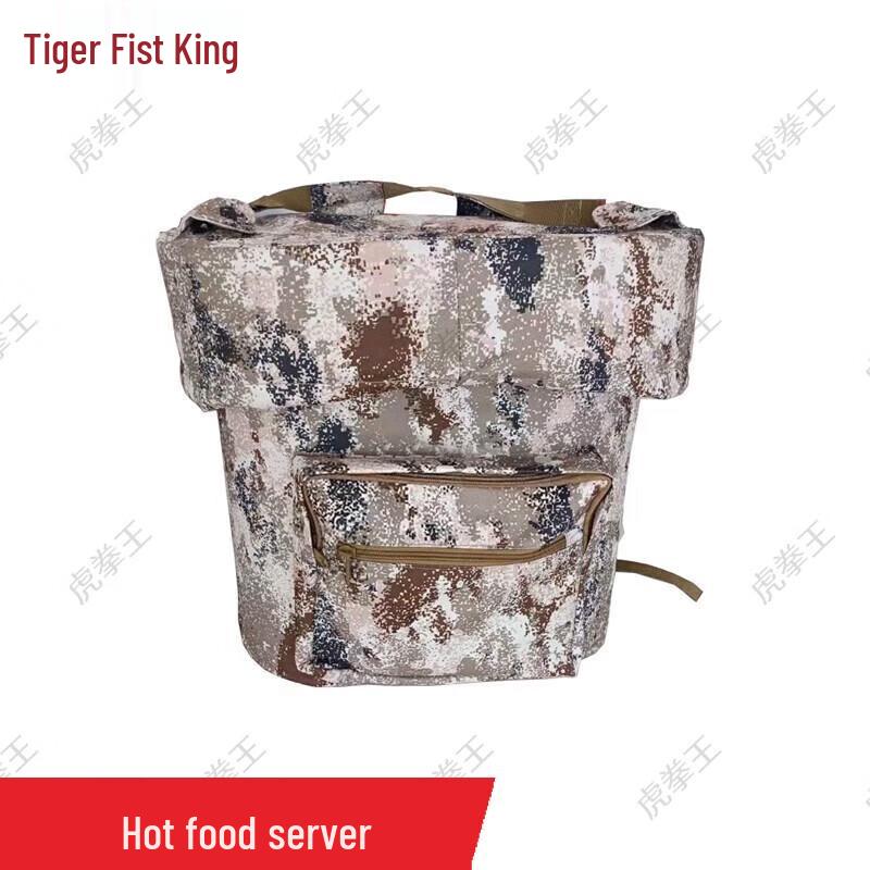 Huk Quan Wang Insulated Food Delivery Backpack Outer Shell