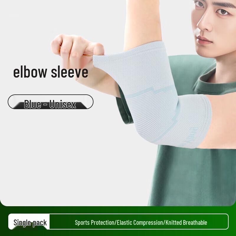 Tingbai Outdoor Sports Compression Elbow Brace