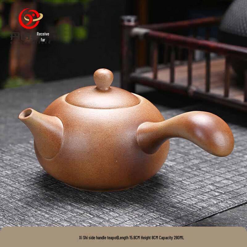 Dan Shi Zhi Yuan Coarse Pottery Teapot & Warming Set