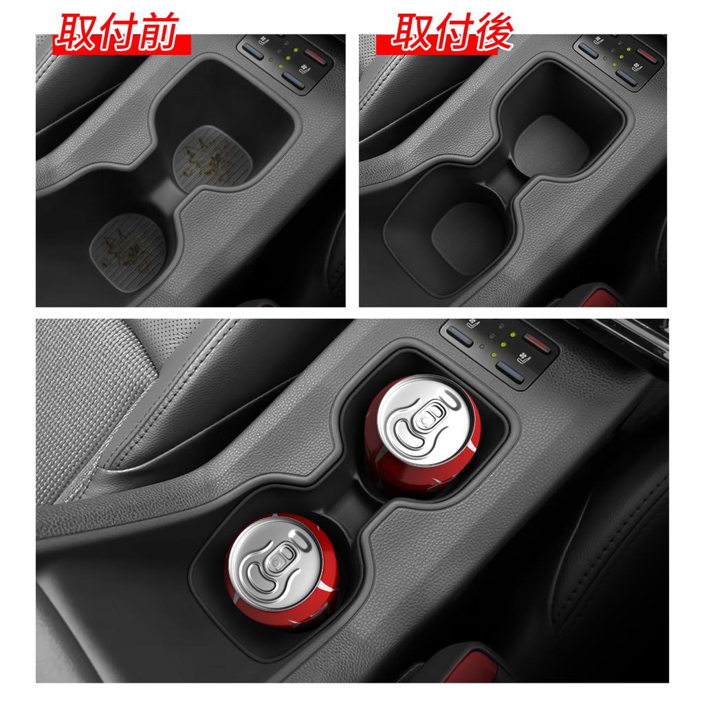 Center Console Cup Holder for Toyota Corolla Cross 2025-2026 Insert Cup Box Shock-Absorbing Tray TPE Tidying