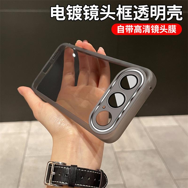 Applicable to Huawei Honor Magic8 mobile phone case all-inclusive lens film transparent ultra-thin Honor 500Pro silicone soft case
