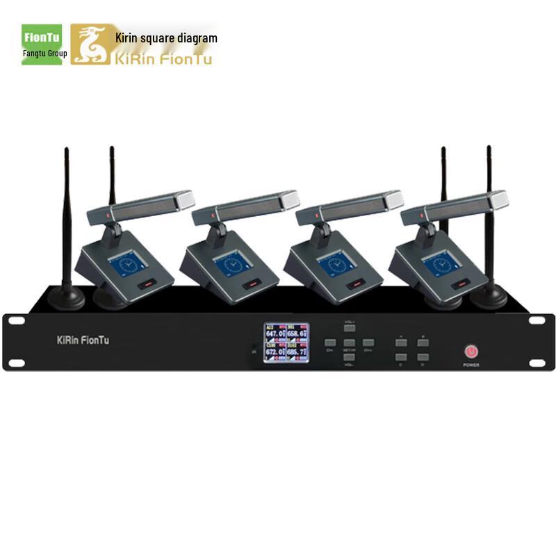 KRFIONTU Conference Audio System (CN Version)