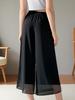 Summer New Style Casual Chiffon Wide Leg Pants Loose Fashion Trousers