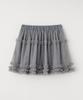 Selliteiljeu Mesh Frill Tutu Skirt_Charcoal