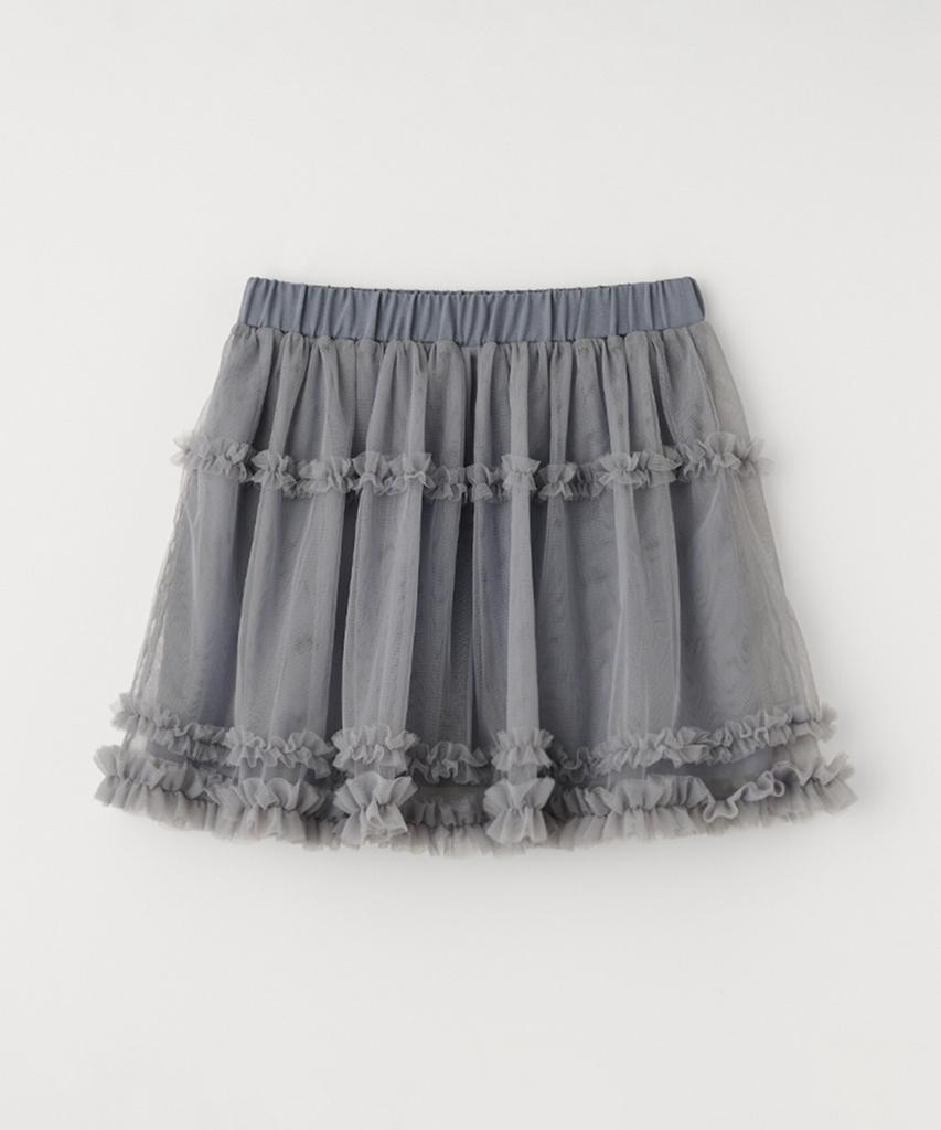 Selliteiljeu Mesh Frill Tutu Skirt_Charcoal
