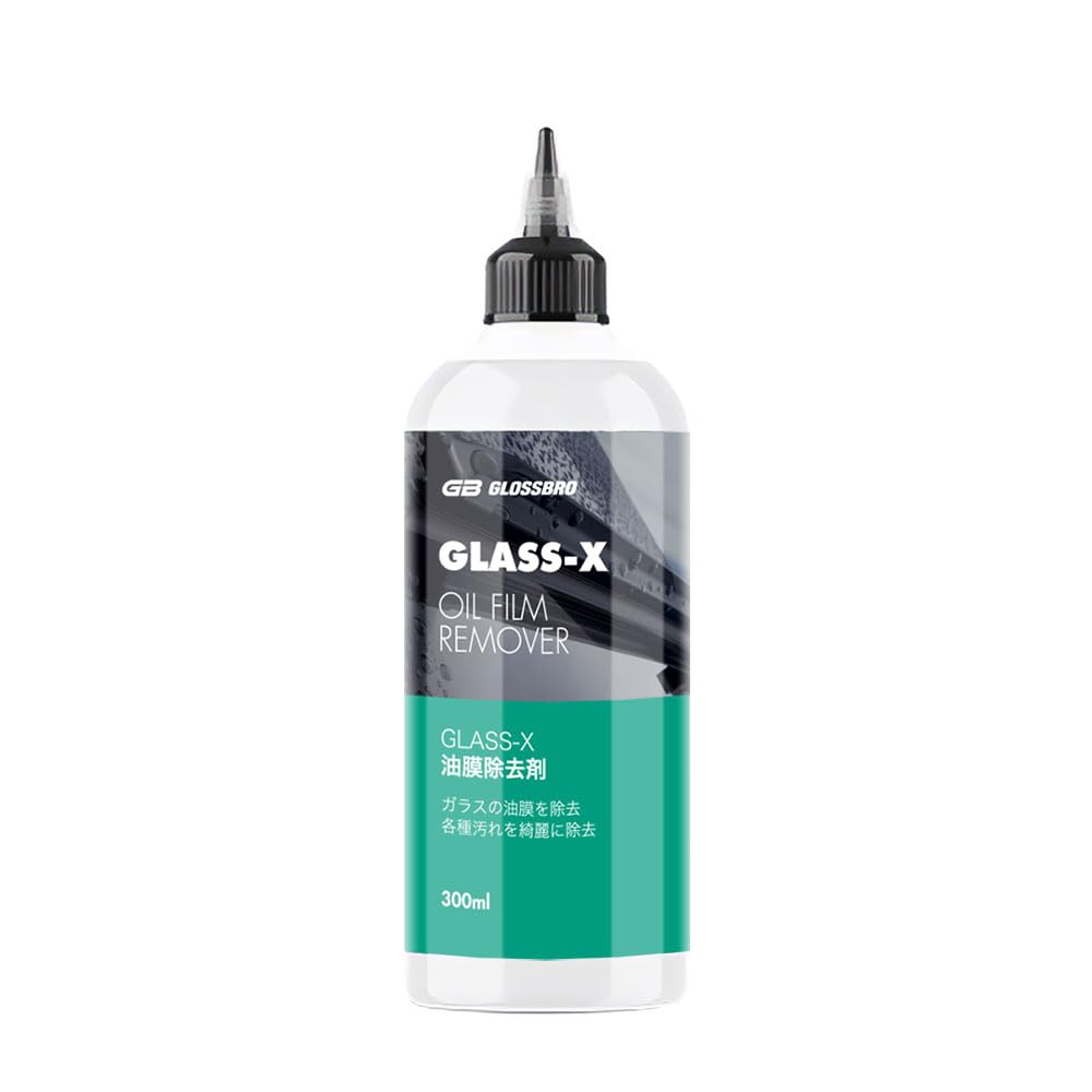 GLOSSBRO thoroughly removes oily film and other stains that obstruct visibility from glass Easily removes a variety of Removes clears and maintains