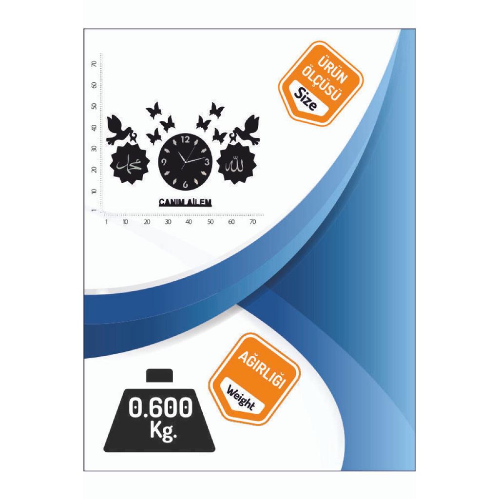 عائلتي العزيزة طائر الفراشة الله محمد ساعة حائط خشبية مقطوعة بالليزر