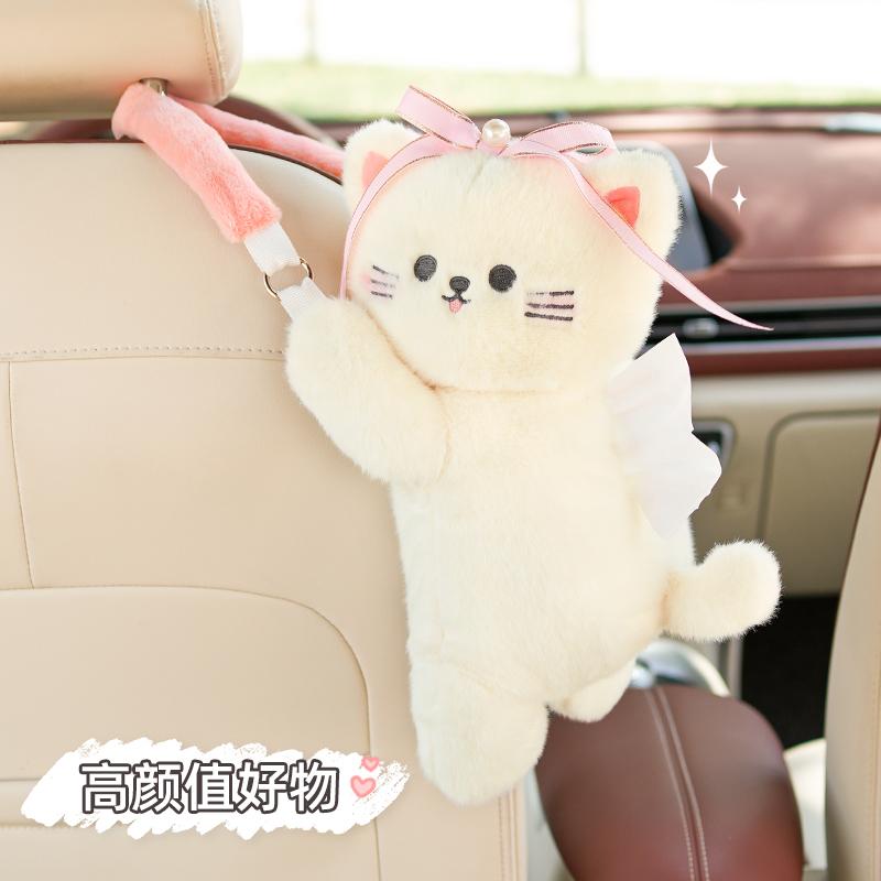 Car Tissue Box Car Drawer Hanging Style Creative Cute Doll Car Tissue Box Cute Cat Panda Plush Tissue Boxes Practical Decoration