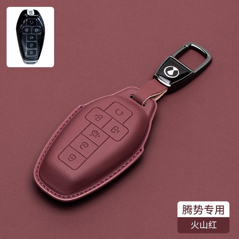 Nappa Leather Car Key Case Cover For Byd Denza D9 Dmi Car Remote Key Case Cover Shell Fob Keychain Accessories
