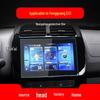 22 Dongfeng Fengguang E1 EX1 S560 MINIEV Navigation Tempered Film & Protective Sticker for Center Console & Instrument Interior