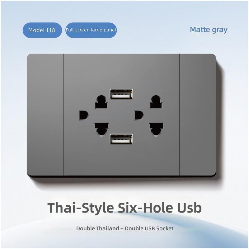 Type 118 American/Thailand Universal Standard with USB/Type-c/light Switch and Outlets Wall Switches and Sockets