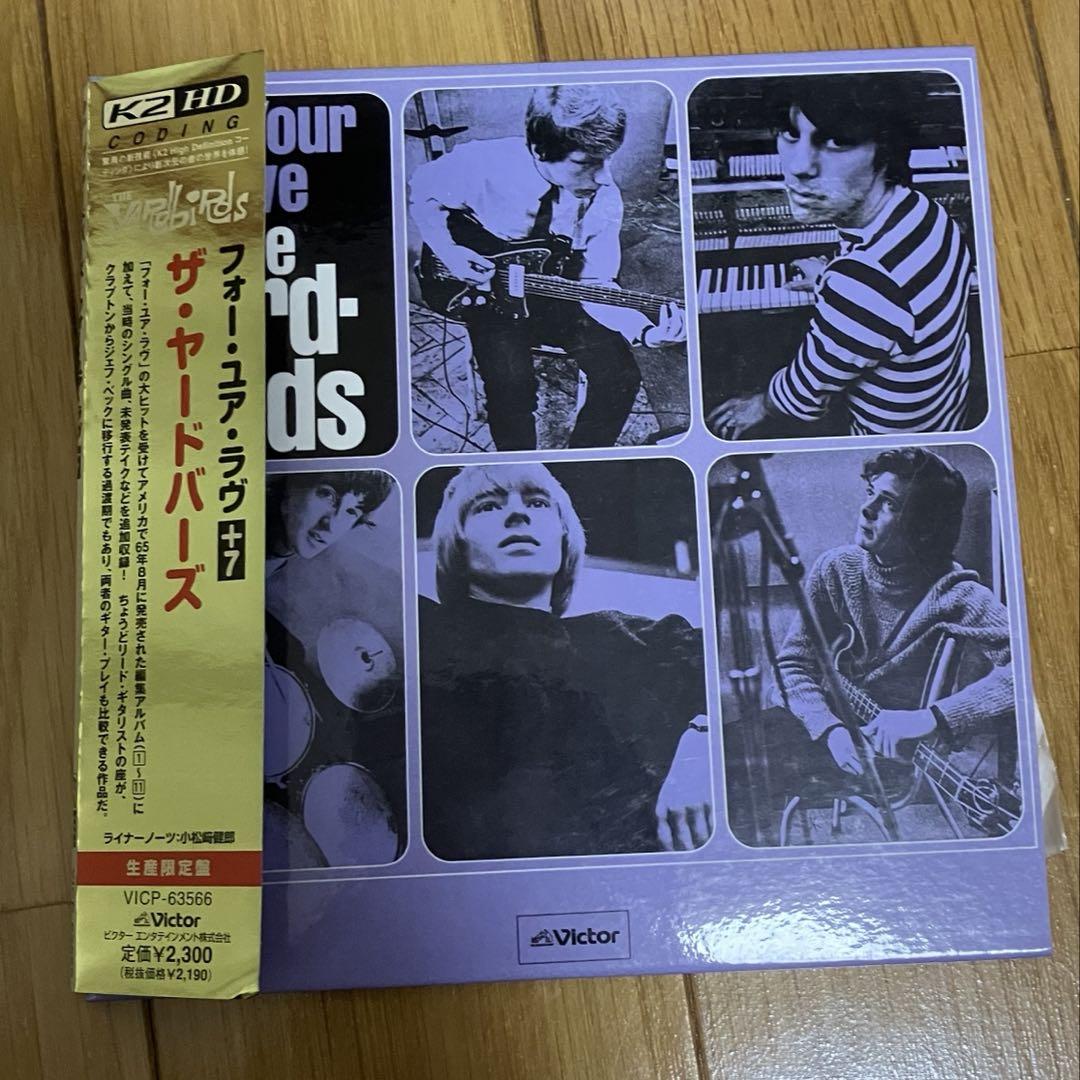 

[USED] the yardbirds the yardbirds For Your Love CD