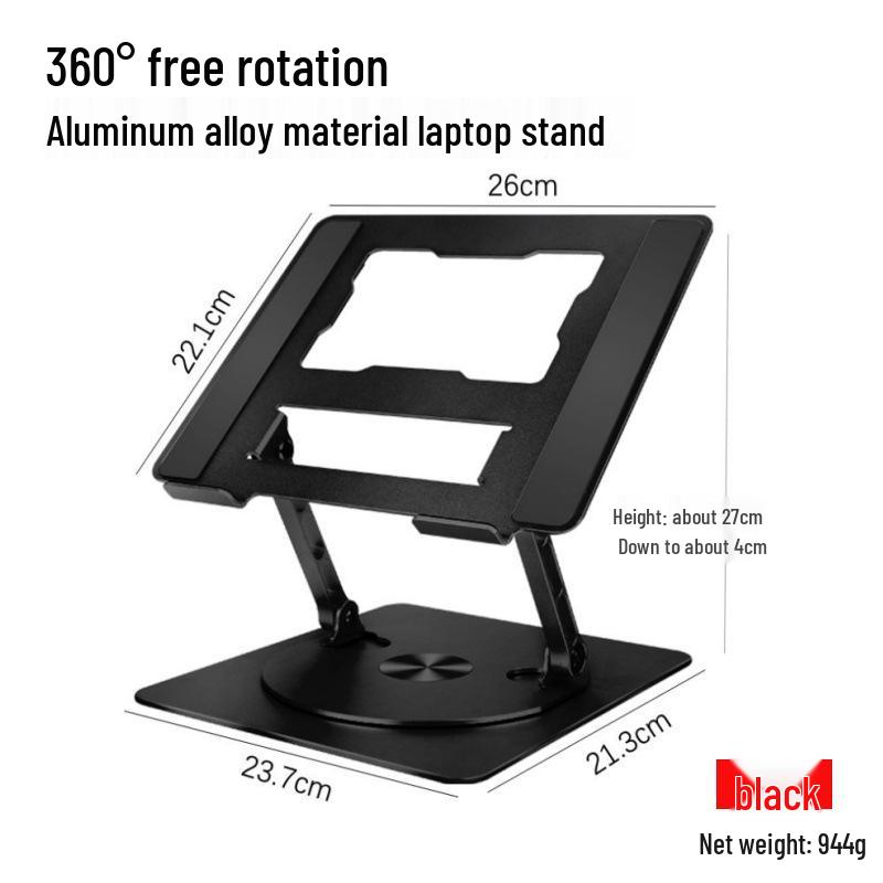 360° Rotating Aluminum Laptop Stand with Adjustable Height and Heat Dissipation