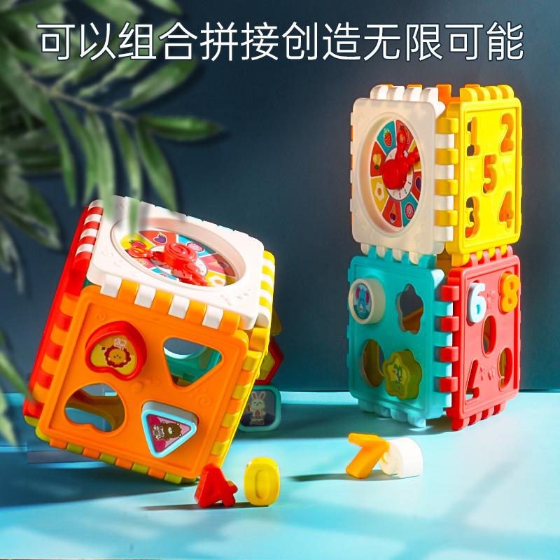 Hexahedral Educational Toy, Multifunctional Early Education Six-sided Box Building , Children's and Mother's Toy
