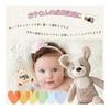MIHI Plush Toy Christmas Wooden (Bear Shape) Monthly Card Set Animal Fluffy Cuddly Toy First Toy Letter Banner Milestone Photo Gift Baby Shower