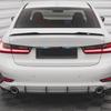 Kompatibel mit BMW 3er (G20 Sport, 325i, 330i, 2019) - Heckschürzen- und Flügelspoiler-Modifikationssatz.