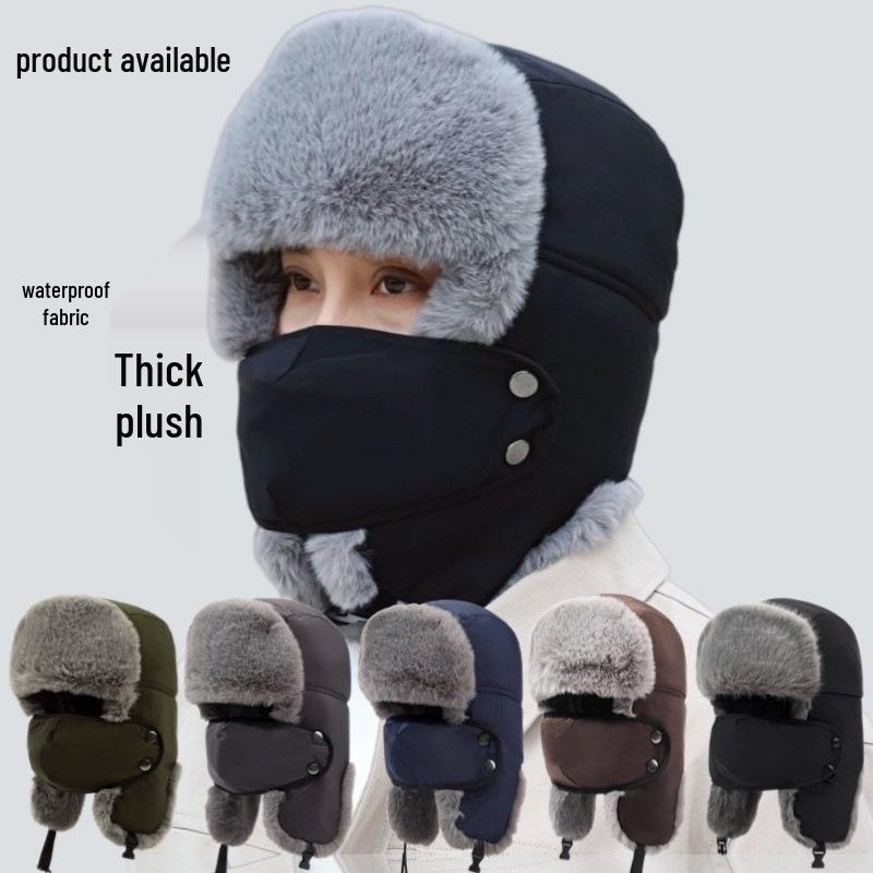 Men's Windproof Lei Feng Winter Hat with Ear Protection - Thick, Warm, and Plush for Cycling Outdoors