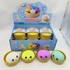 Kids  Childrens Stress Relief Steamed Bun Toy Portable Travel Slow Rising Smiling Bun Sensory Toy Adults Soft Stress Toy