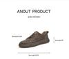 Plus Size Men's Skate Shoes, Size 47, Pigskin Top Layer, British Style, Thick Sole, Youth Casual Fashion Sneakers