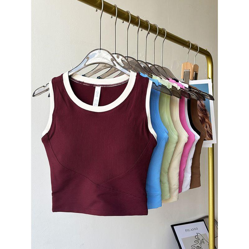 Lu Same Yoga Vest for Women Summer New with Chest Pad Fixed One-Piece Cup Pilates Training Fitness Yoga Wear