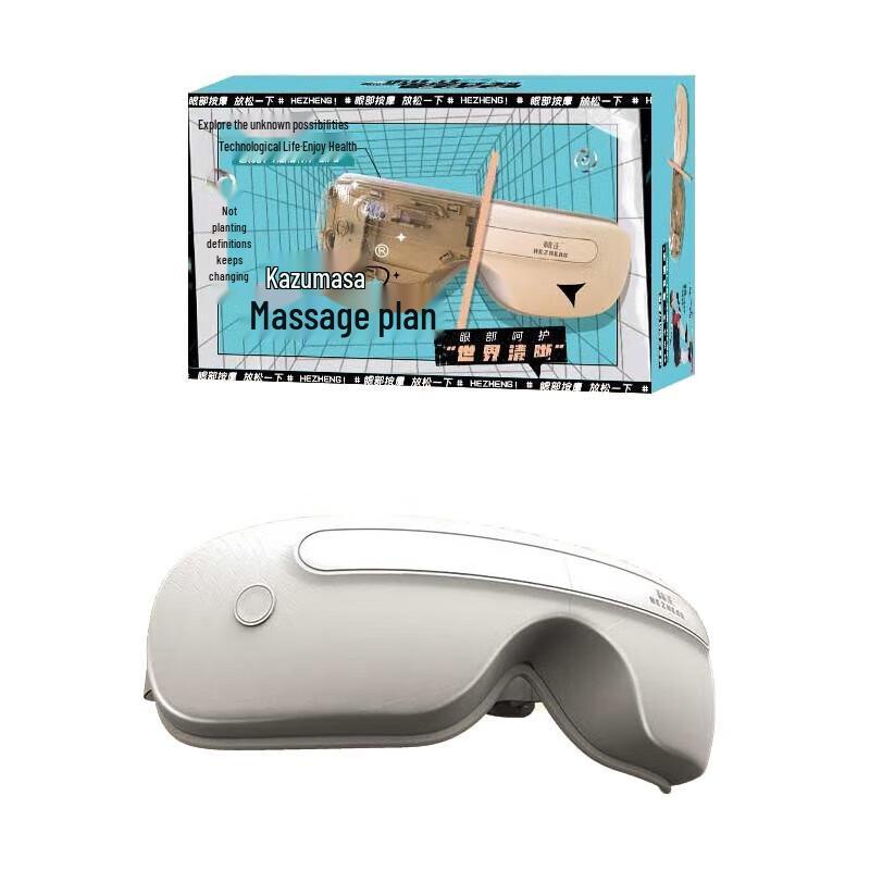 HEZHENG HZ-QNA-3 Eye Massager