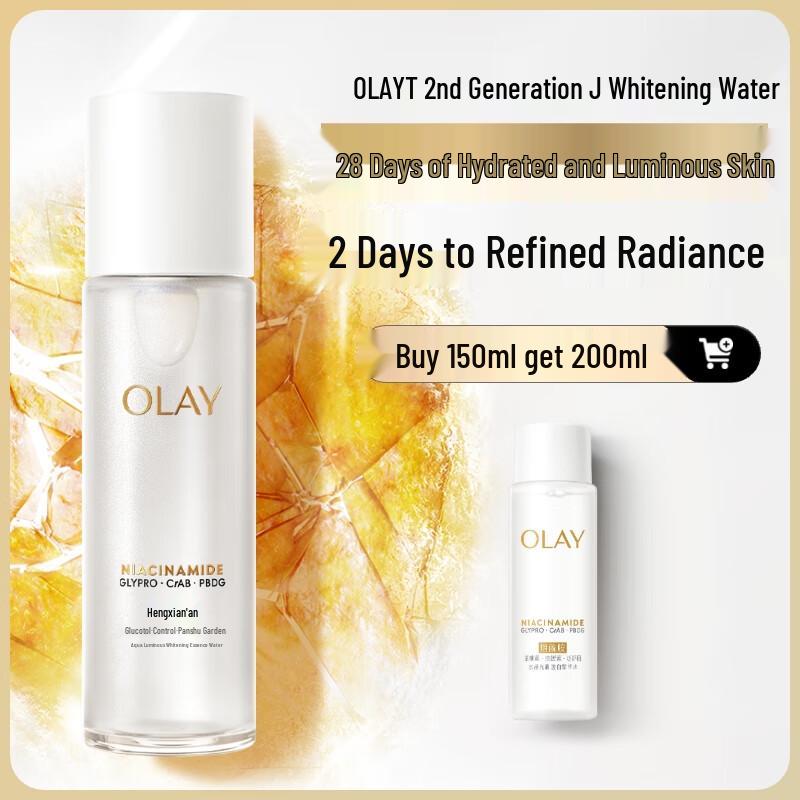 

Olay Brightening Essence Water