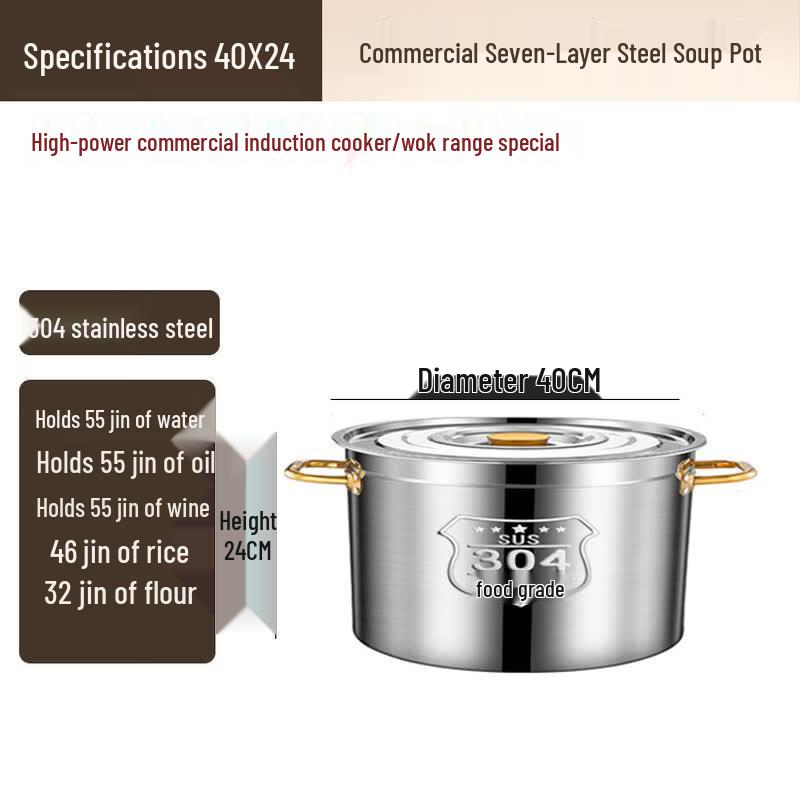 JPHZNB Commercial 304 Stainless Steel Induction Soup Pot