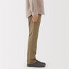 MUJI Herren Stretch Chino Slim Hose, AE0XLA5A, Anthrazit, Größe 73