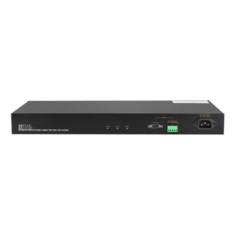 Maiwei RS232/422/485 Serial to Fiber Optic Converter