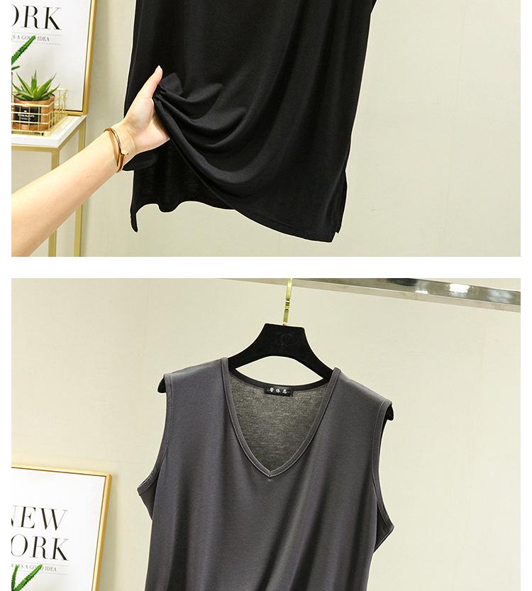 Women's Sleeveless V-Neck Loose Modal Vest – Summer Plus Size Camisole Slimming Top