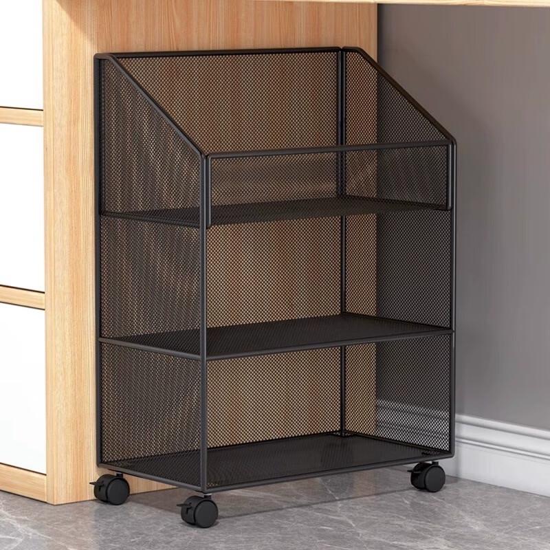 ZHUSHENG Multi-layer Office Storage Shelf