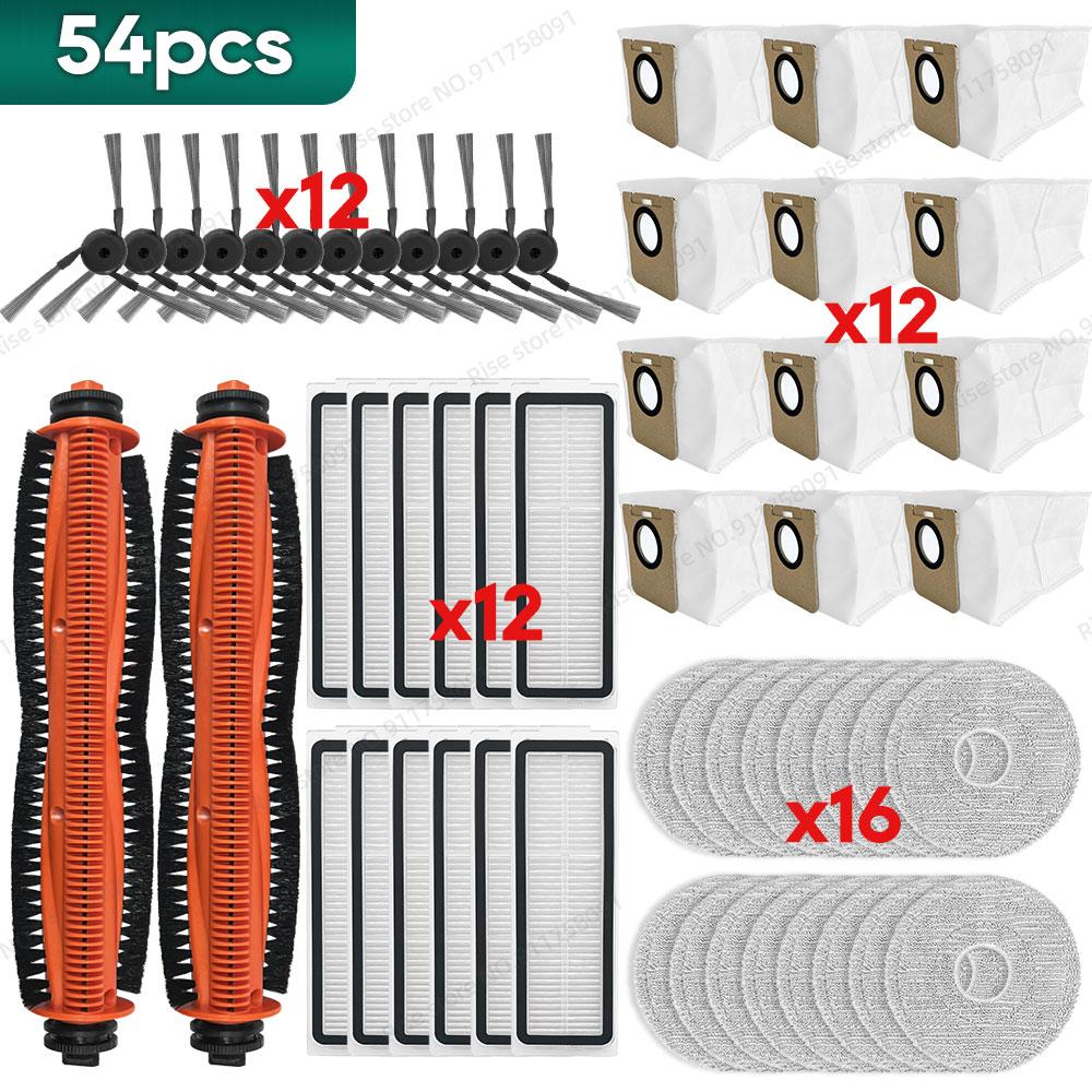 Kompatibel für ( Mijia Roboter Staubsauger Wischmopp 5 Pro ) Zubehör Hauptbürste Filter Staubbeutel Mopptuch Ersatzteilset