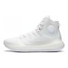 Li Ning Yu Shuai 14 Sneakers Men Basketball Shoes Pure-White ABAQ033-29