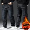 Autumn  Winter  Plus Velvet Thick Jeans Men's Loose Straight Plus Fat Plus Size Fat Fat Casual Stretch Trousers