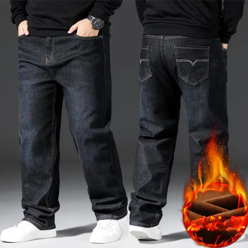 Autumn Winter Plus Velvet Thick Jeans Men's Loose Straight Plus Fat Plus Size Fat Fat Casual Stretch Trousers