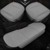 WTEMPO Automotive Universal Seat Cushion Fully Covered with Strips Front Anti-skid No Binding No Backrest Rear Three Person Leather Seat Cushion