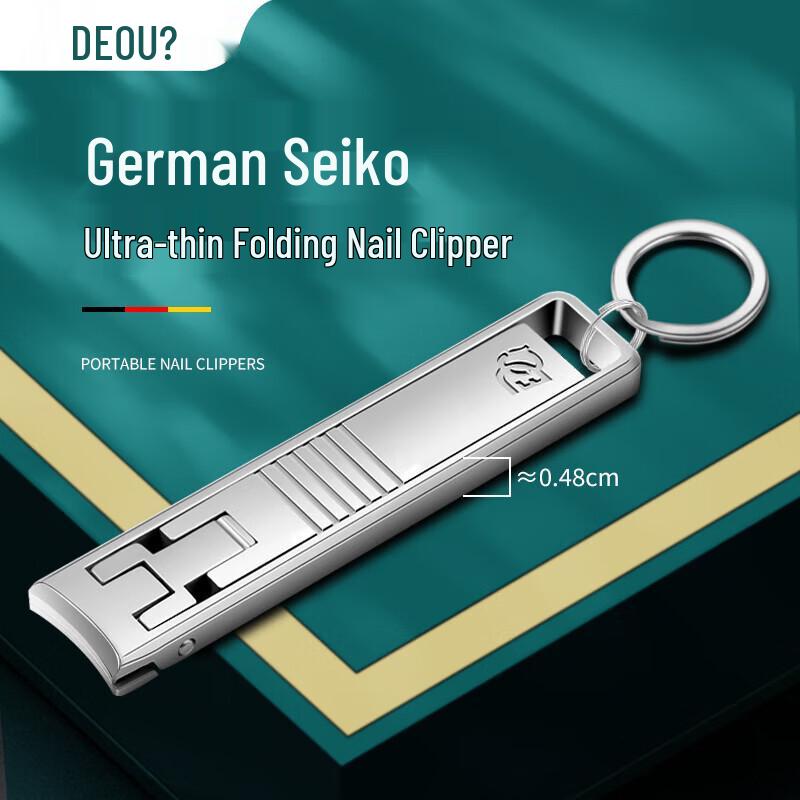 Portable Folding Anti-Splash Nail Clipper