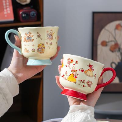 Taza Cerámica Dibujo Animado Linda Bonita Taza Animal Estudiante y Niños Taza para Beber Taza Niño y Niña Taza de Café