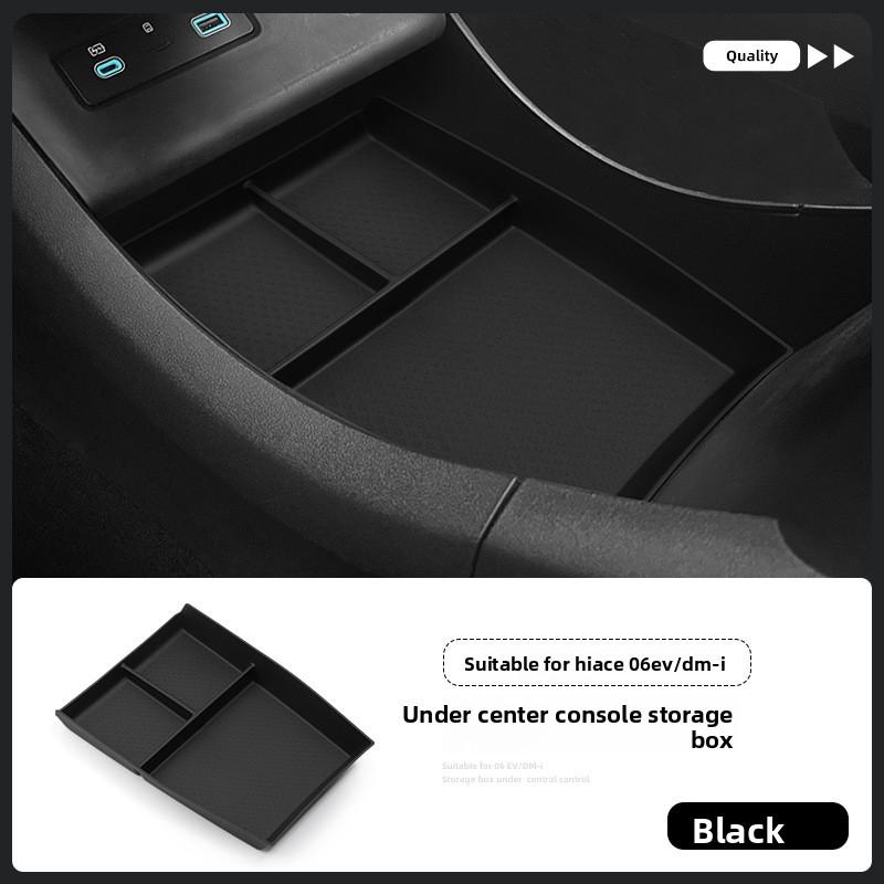 For BYD Sea Lion 06 2025 central control lower storage box car storage car supplies special modification accessories