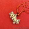 2026 Year of the Horse Red Woven Rope Cartoon Pony Phone Charm - New Year Gift