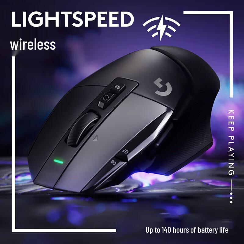 

Logitech G502 X LIGHTSPEED Wireless Gaming Mouse