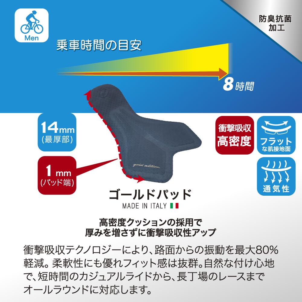 Lion de Capelmuur Pants lilt041 Size S Black,