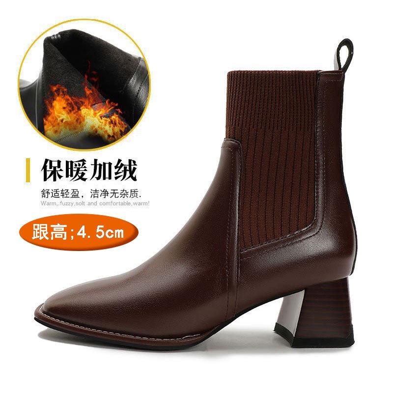 Knitted elastic boots high-heeled short boots women's spring and autumn single boots 2025 new thin boots thick heel medium tube fashion boots